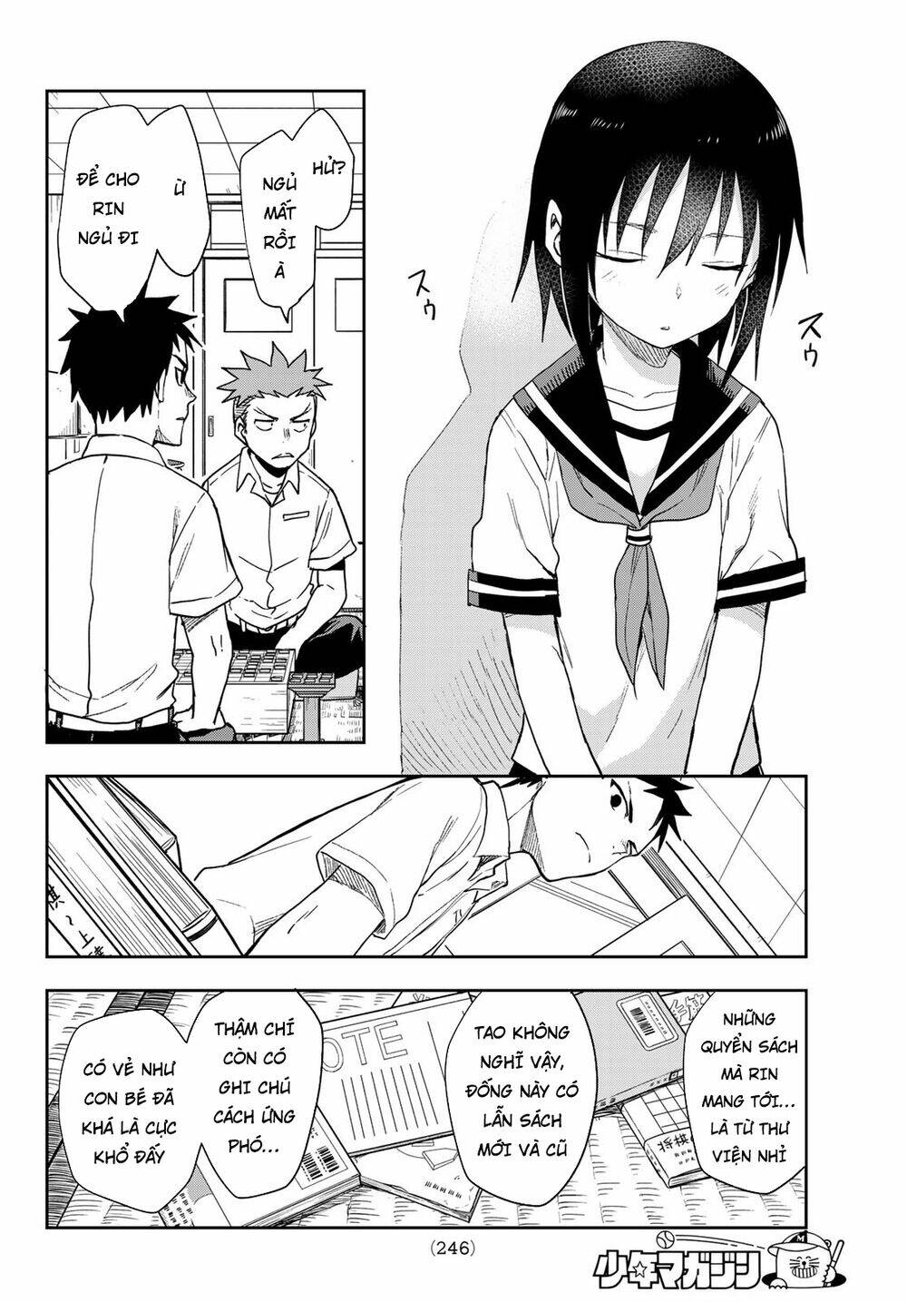 Soredemo Ayumu wa Yosetekuru [Chap 1-225]