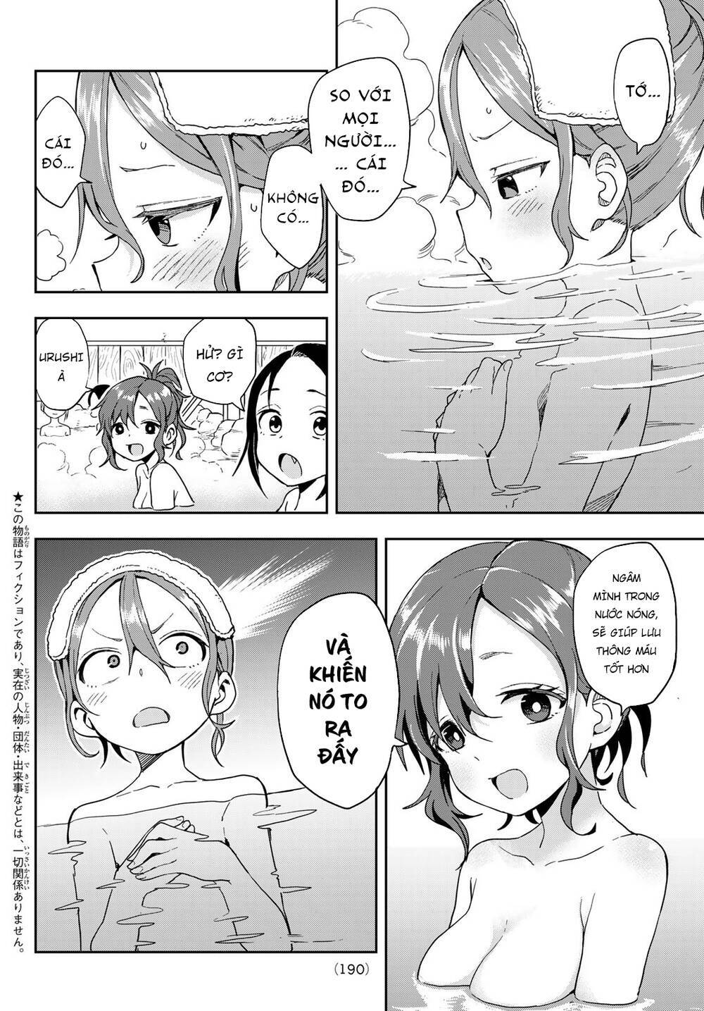 Soredemo Ayumu wa Yosetekuru [Chap 1-225]