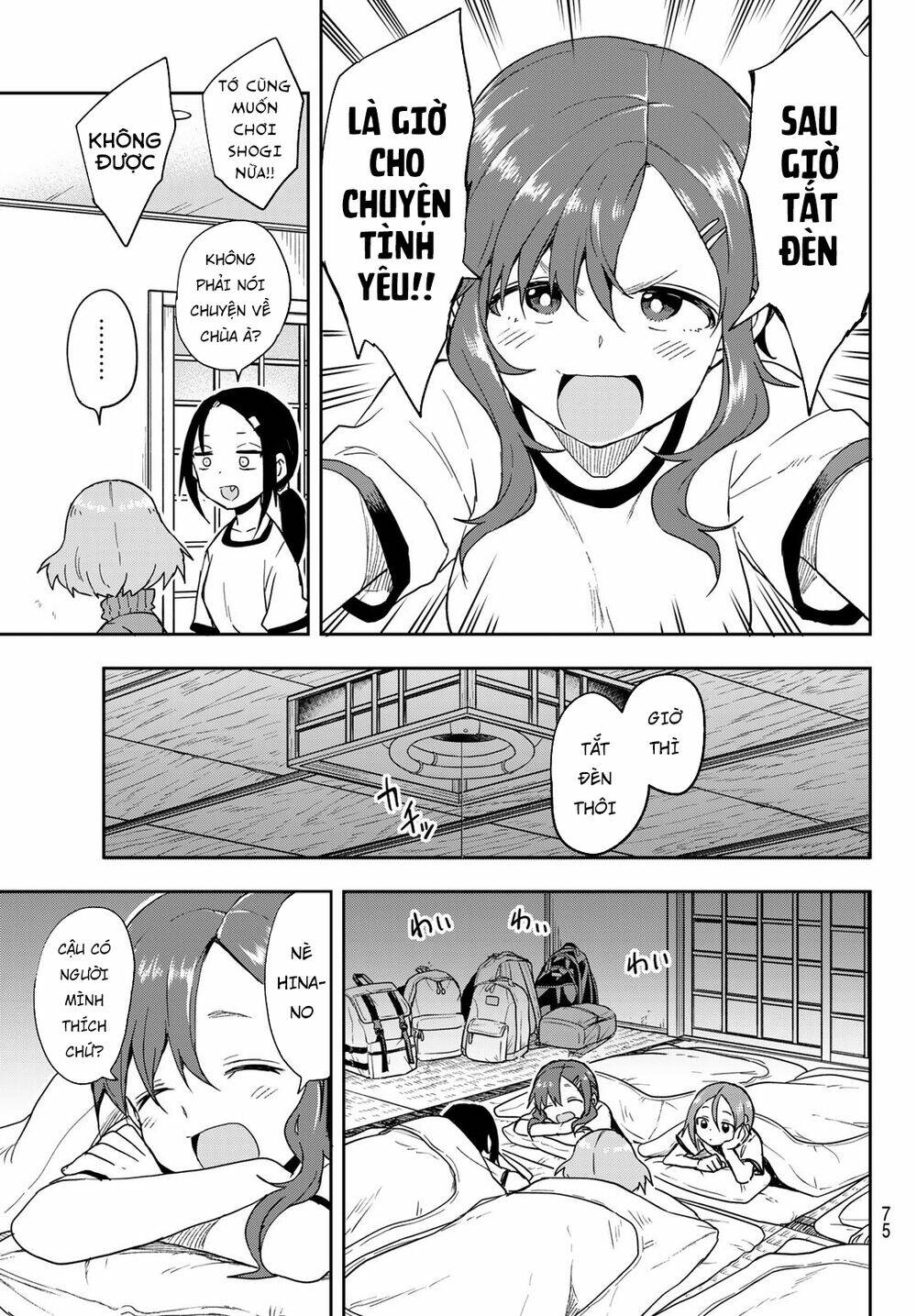 Soredemo Ayumu wa Yosetekuru [Chap 1-225]