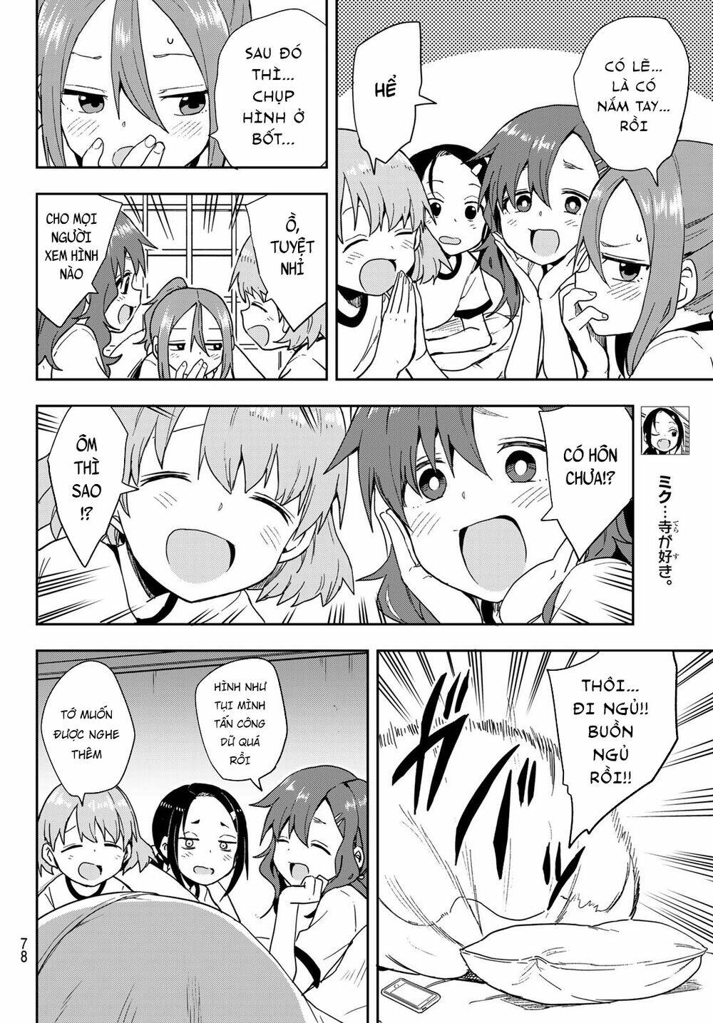 Soredemo Ayumu wa Yosetekuru [Chap 1-225]