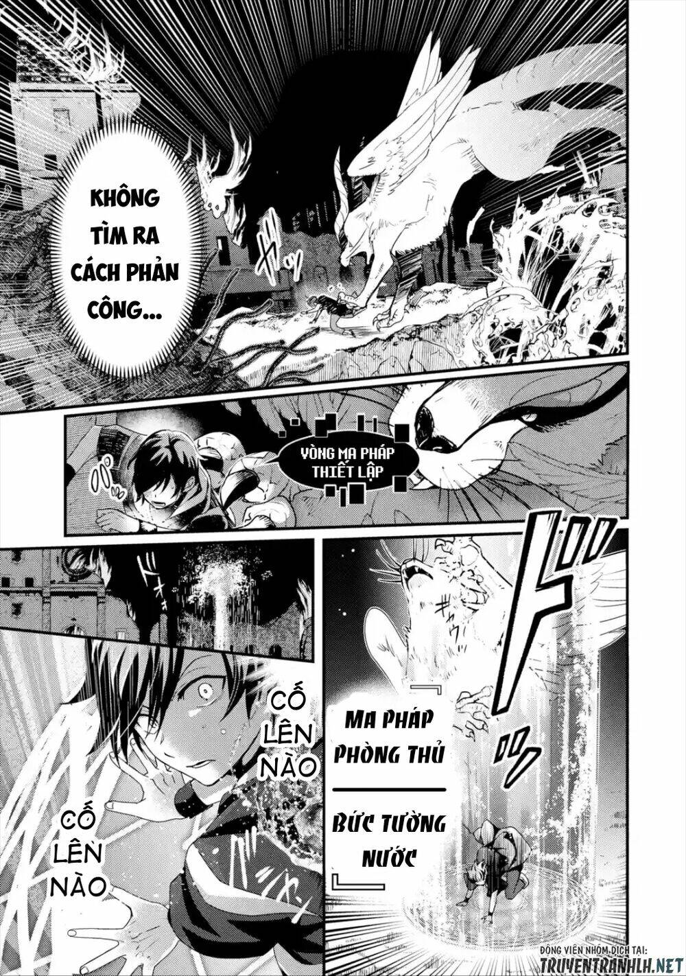 Trang truyện page_6 trong truyện tranh Isekai Tensei De Kenja Ni Natte Bouken-Sha Seikatsu - Chapter 1.1 - truyentvn.net