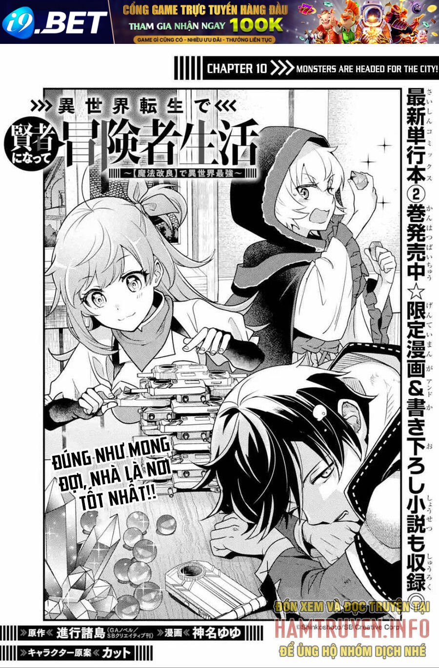 Trang truyện page_5 trong truyện tranh Isekai Tensei De Kenja Ni Natte Bouken-Sha Seikatsu - Chapter 10 - truyentvn.net