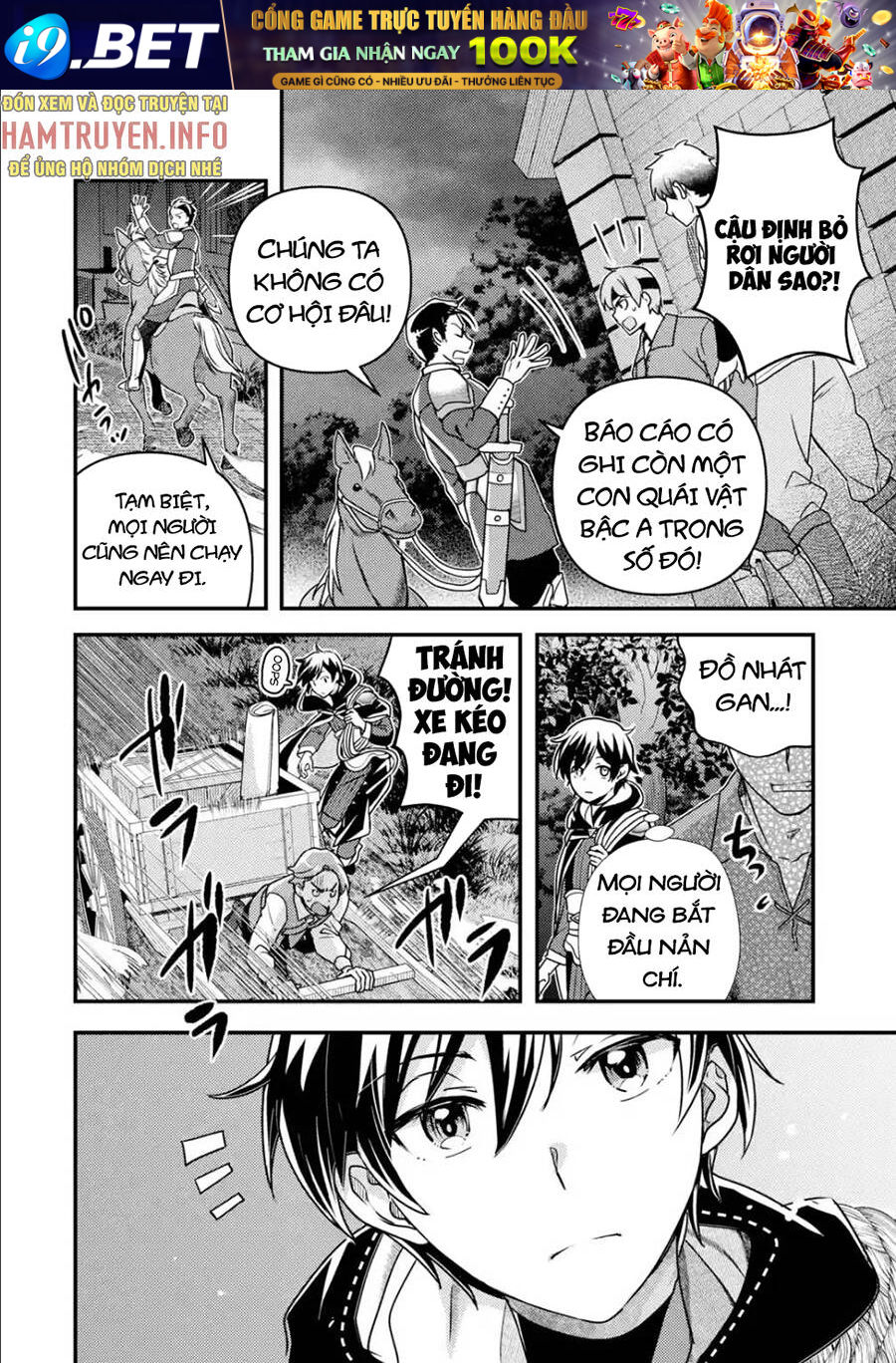 Trang truyện page_15 trong truyện tranh Isekai Tensei De Kenja Ni Natte Bouken-Sha Seikatsu - Chapter 11 - truyentvn.net