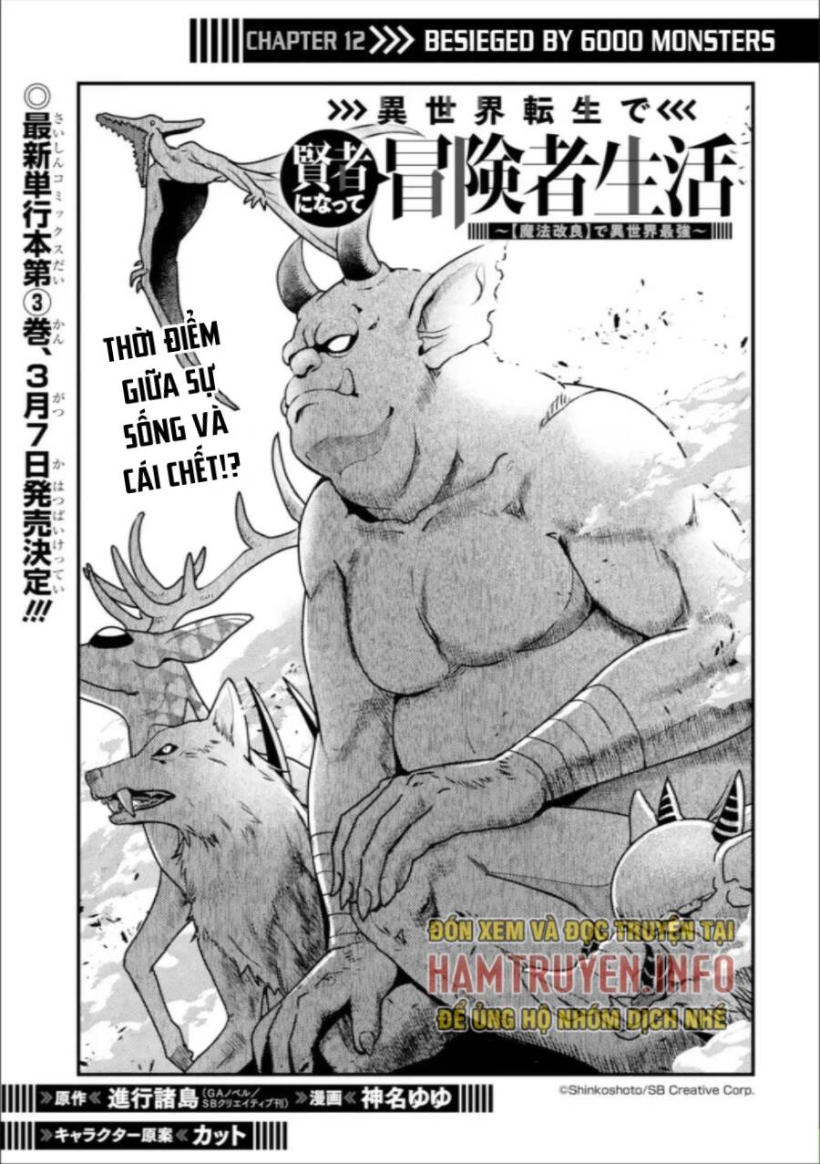 Trang truyện page_3 trong truyện tranh Isekai Tensei De Kenja Ni Natte Bouken-Sha Seikatsu - Chapter 12 - truyentvn.net