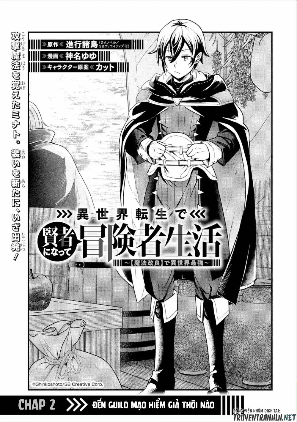 Trang truyện page_3 trong truyện tranh Isekai Tensei De Kenja Ni Natte Bouken-Sha Seikatsu - Chapter 2 - truyentvn.net