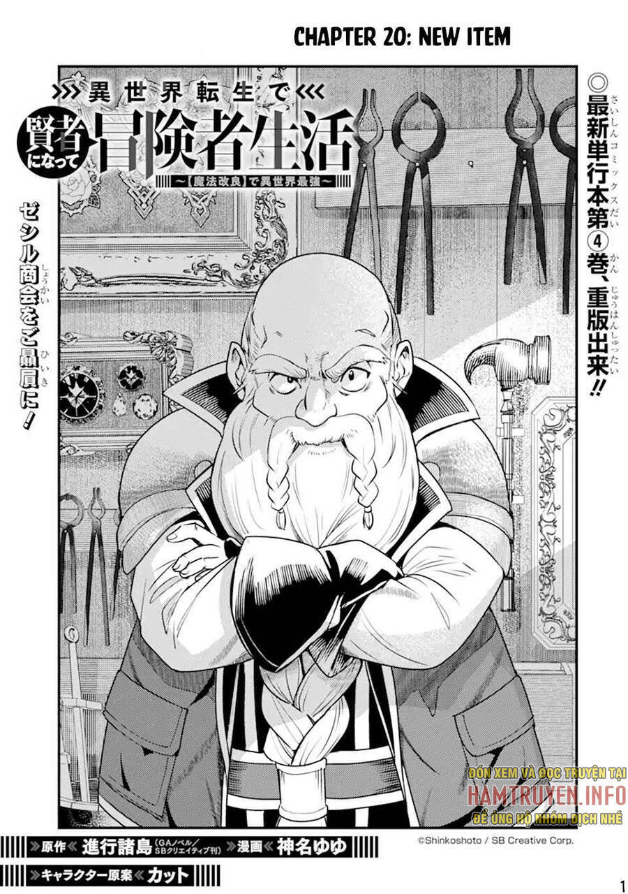 Trang truyện page_3 trong truyện tranh Isekai Tensei De Kenja Ni Natte Bouken-Sha Seikatsu - Chapter 20 - truyentvn.net