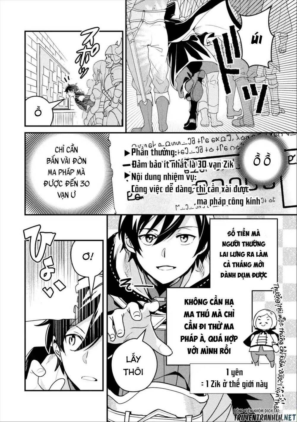 Trang truyện page_7 trong truyện tranh Isekai Tensei De Kenja Ni Natte Bouken-Sha Seikatsu - Chapter 4 - truyentvn.net