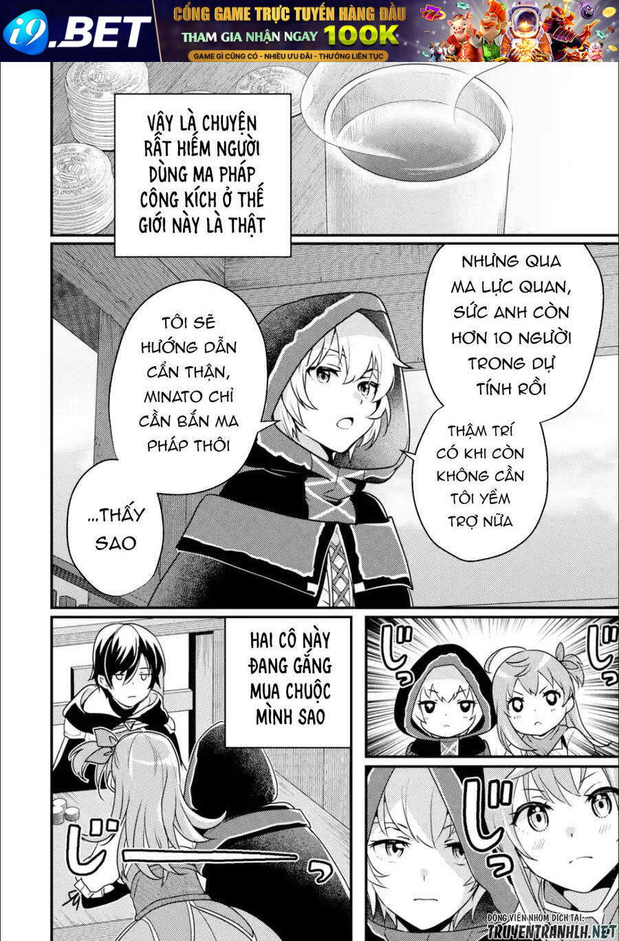 Trang truyện page_24 trong truyện tranh Isekai Tensei De Kenja Ni Natte Bouken-Sha Seikatsu - Chapter 6 - truyentvn.net