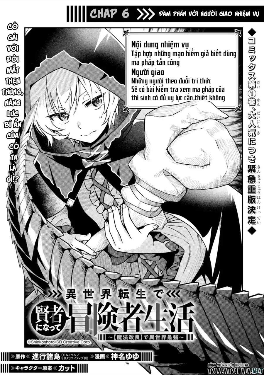 Trang truyện page_3 trong truyện tranh Isekai Tensei De Kenja Ni Natte Bouken-Sha Seikatsu - Chapter 6 - truyentvn.net