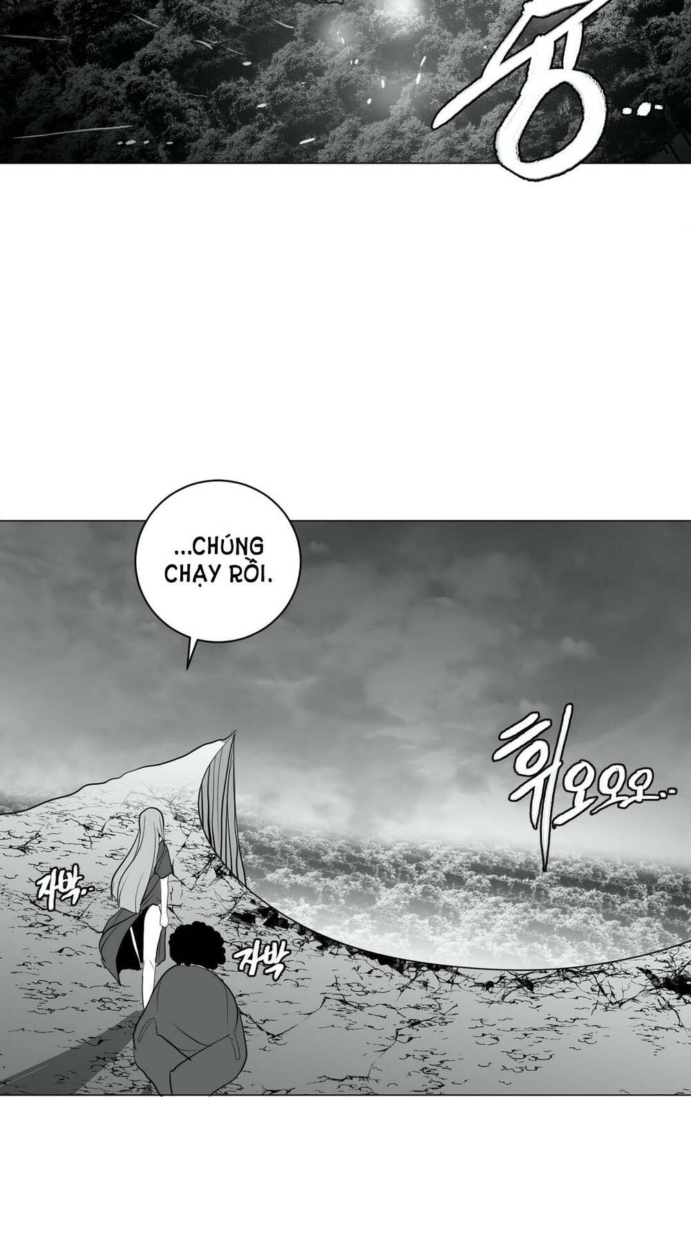 Trang truyện page_88 trong truyện tranh Độc Lạ Dungeon - Chapter 27 - truyentvn.net