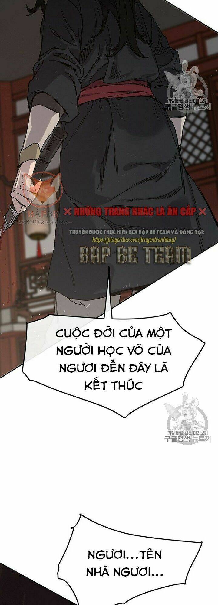 Tiên Kiếm Bất Bại: Chương 1