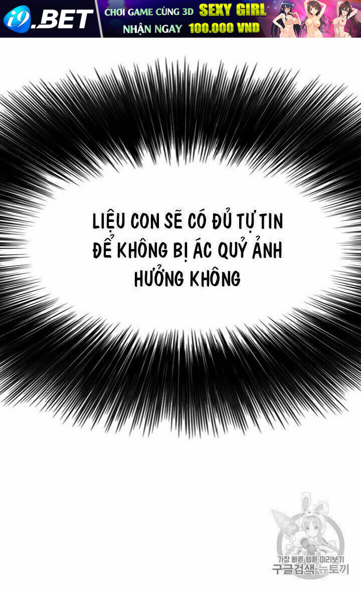 Tiên Kiếm Bất Bại: Chương 1