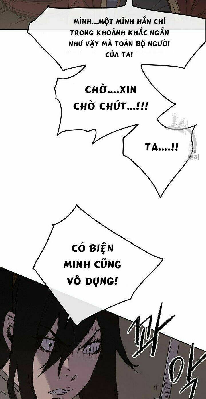 Tiên Kiếm Bất Bại: Chương 1