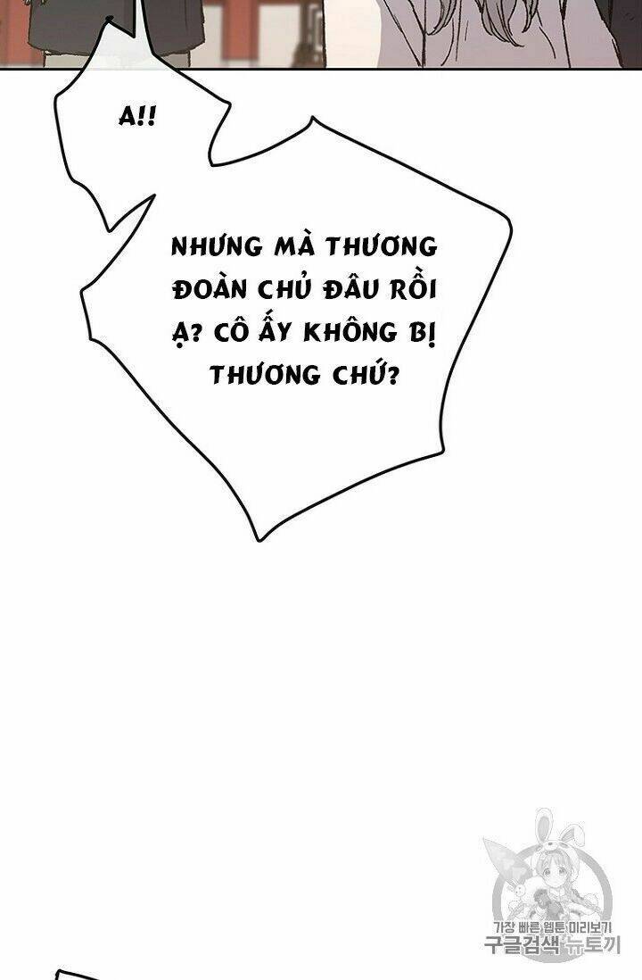 Tiên Kiếm Bất Bại: Chương 1