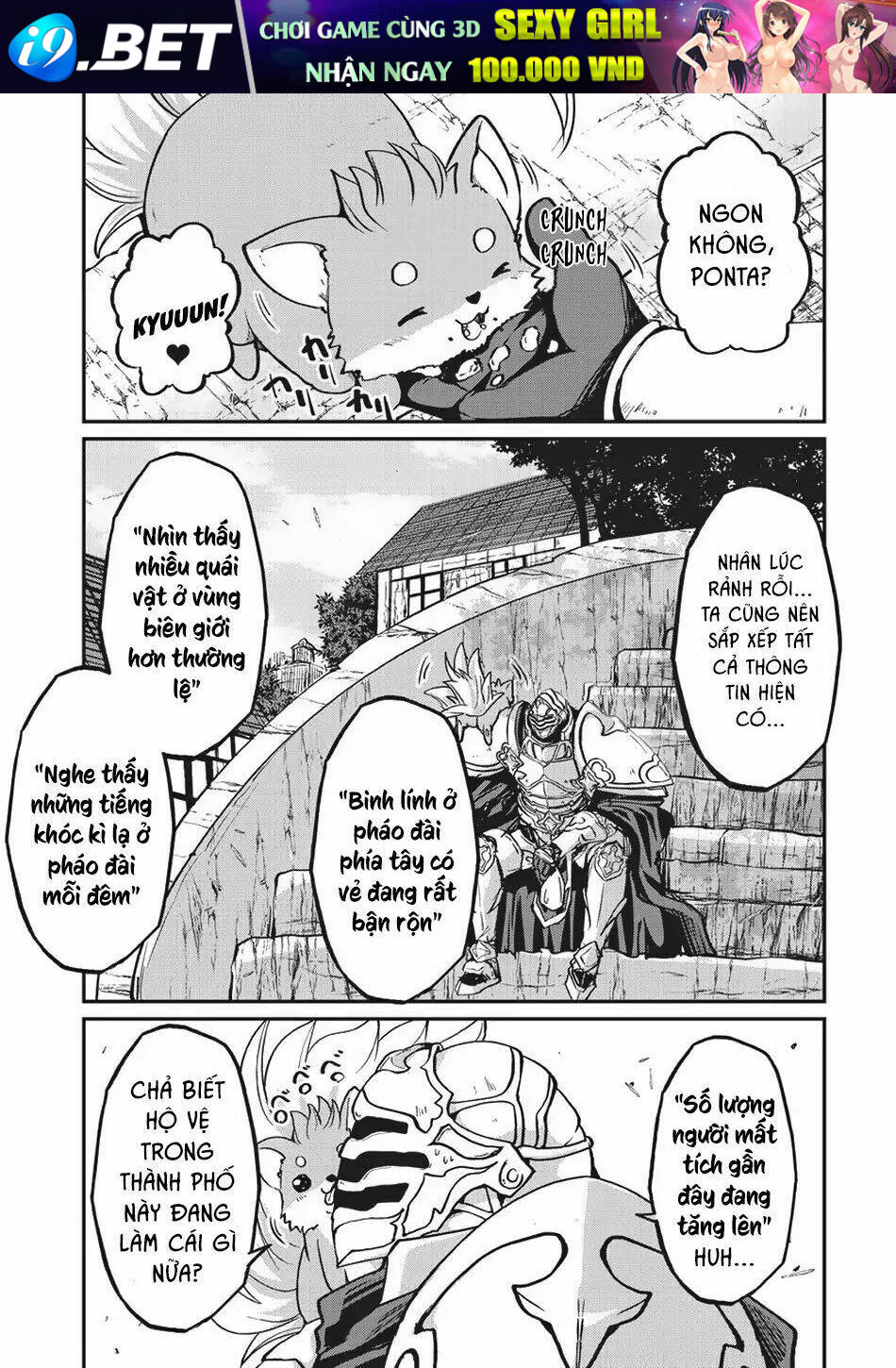 Trang truyện page_6 trong truyện tranh Gaikotsu kishi-sama Tadaima Isekai E O dekake-chū - Chapter 18 - truyentvn.net