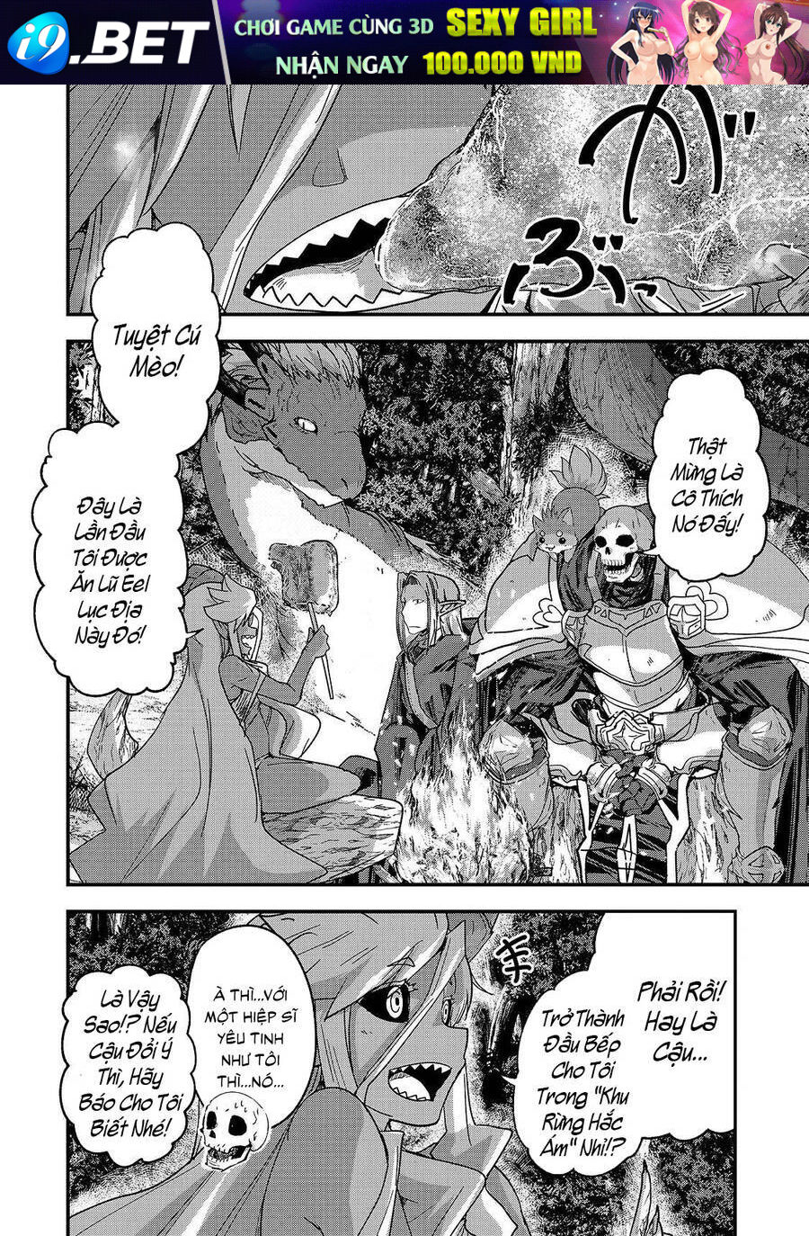 Trang truyện page_8 trong truyện tranh Gaikotsu kishi-sama Tadaima Isekai E O dekake-chū - Chapter 46 - truyentvn.net