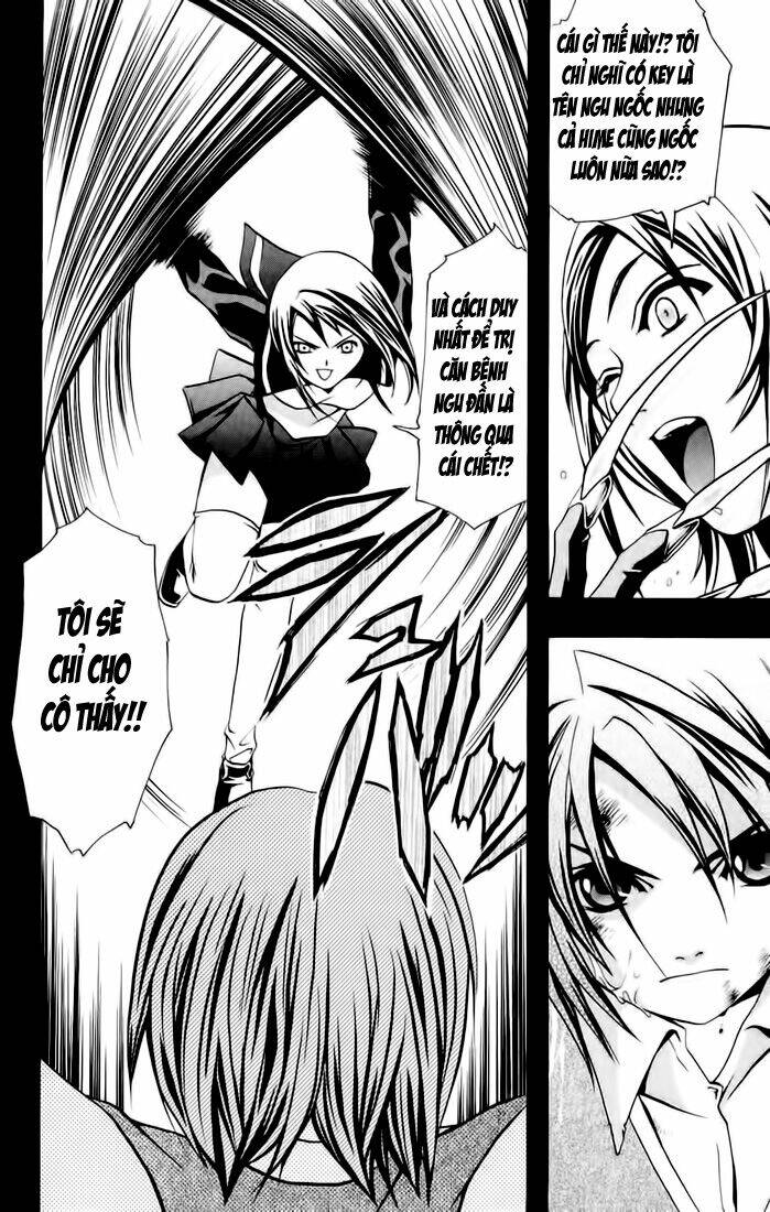 Read Hentai Image page_13 in comic Mai-hime - Chapter 10 - mwmanga.net