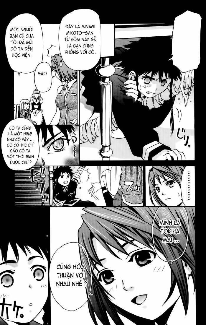 Read Hentai Image page_11 in comic Mai-hime - Chapter 11 - mwmanga.net