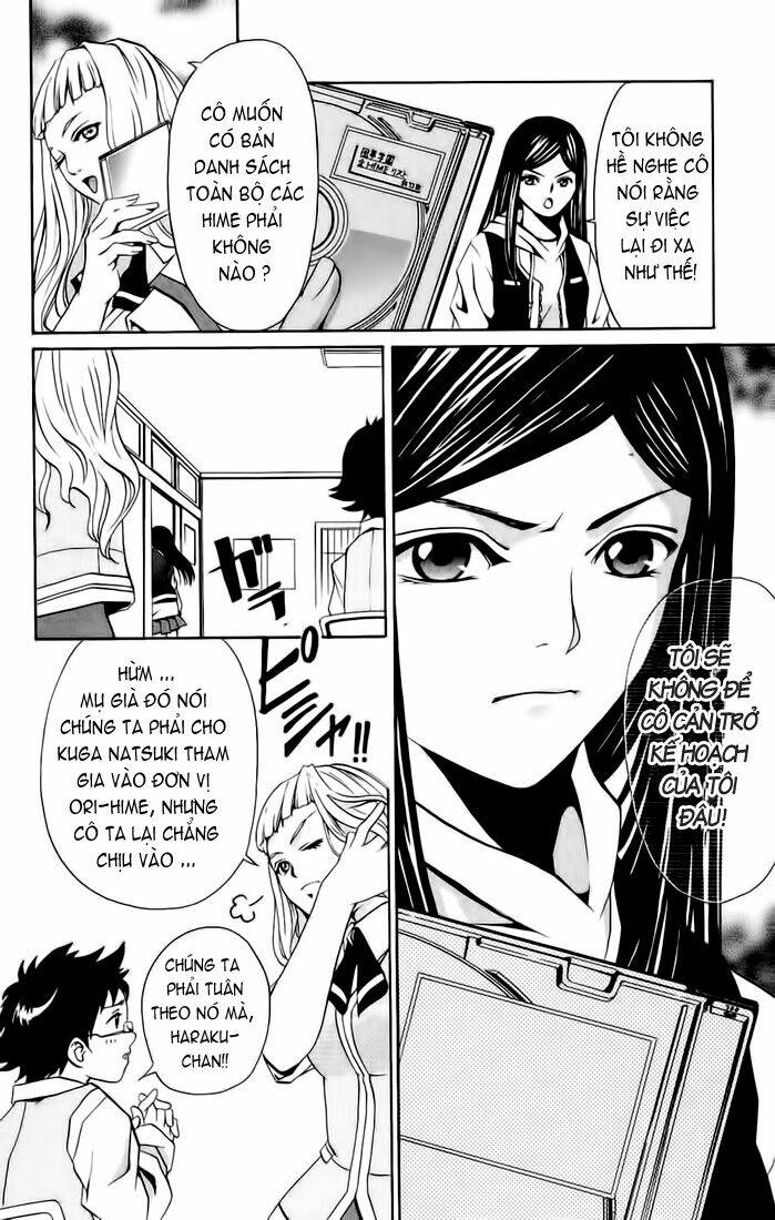 Read Hentai Image page_6 in comic Mai-hime - Chapter 11 - mwmanga.net