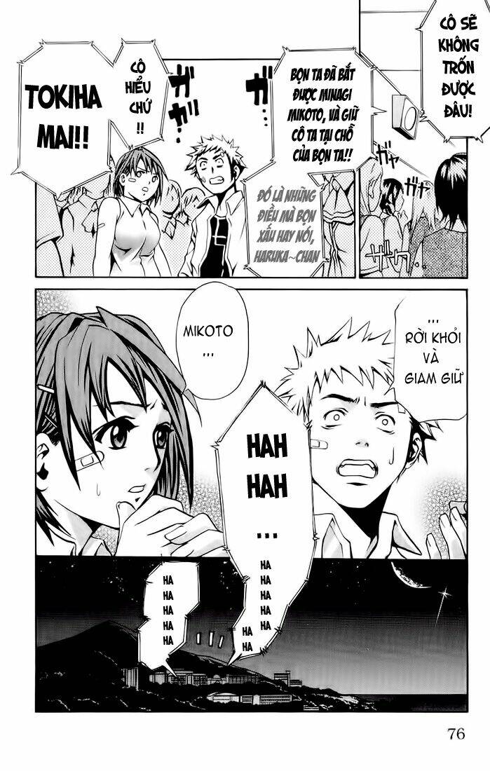 Read Hentai Image page_12 in comic Mai-hime - Chapter 12 - mwmanga.net