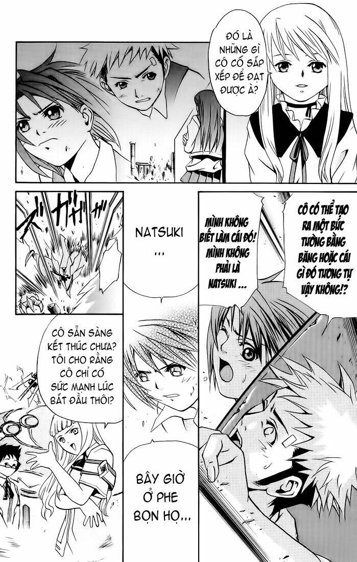 Read Hentai Image page_12 in comic Mai-hime - Chapter 14 - mwmanga.net