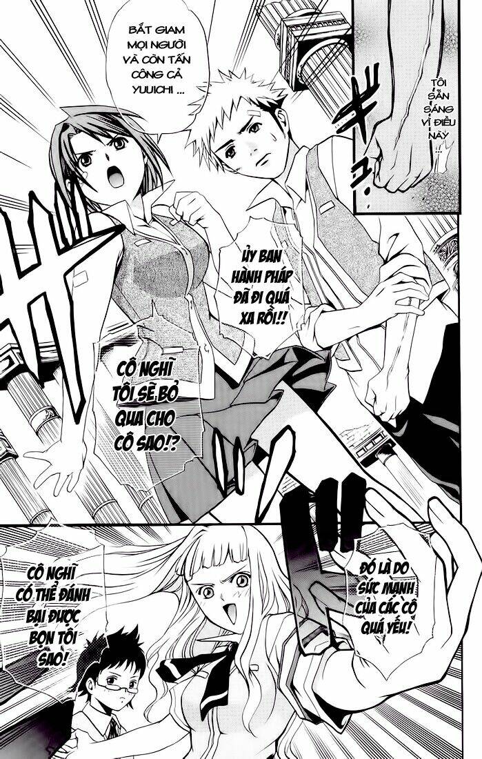 Read Hentai Image page_3 in comic Mai-hime - Chapter 14 - mwmanga.net