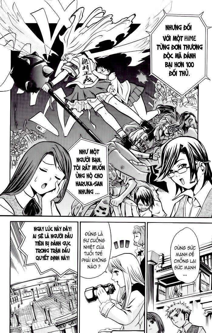 Read Hentai Image page_4 in comic Mai-hime - Chapter 14 - mwmanga.net