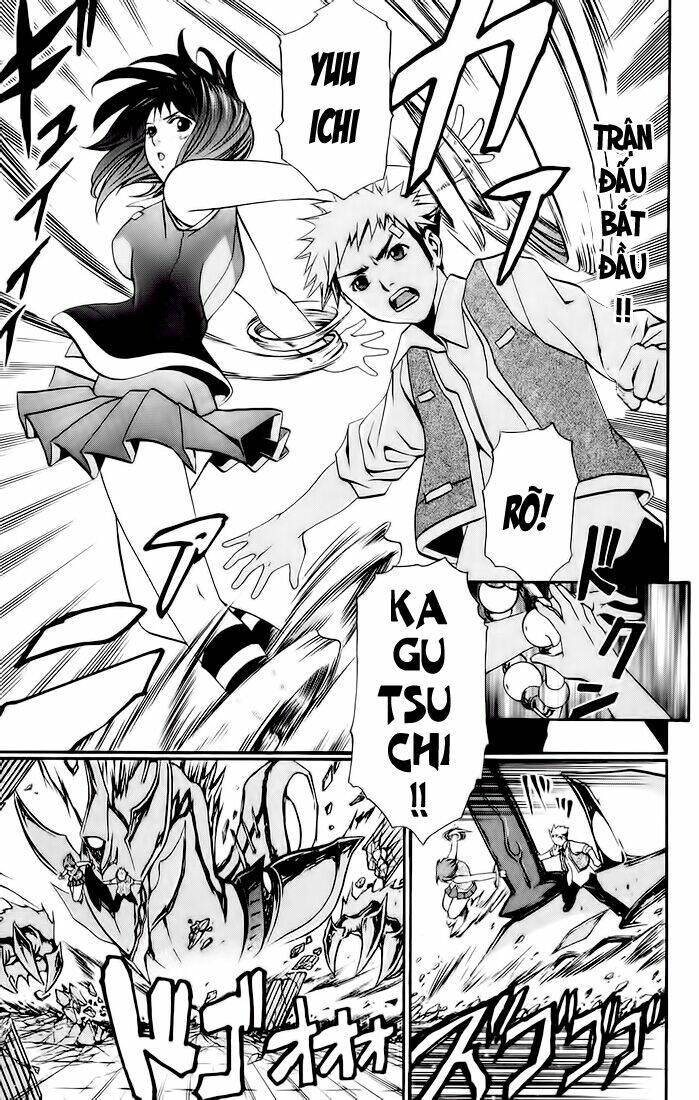 Read Hentai Image page_5 in comic Mai-hime - Chapter 14 - mwmanga.net