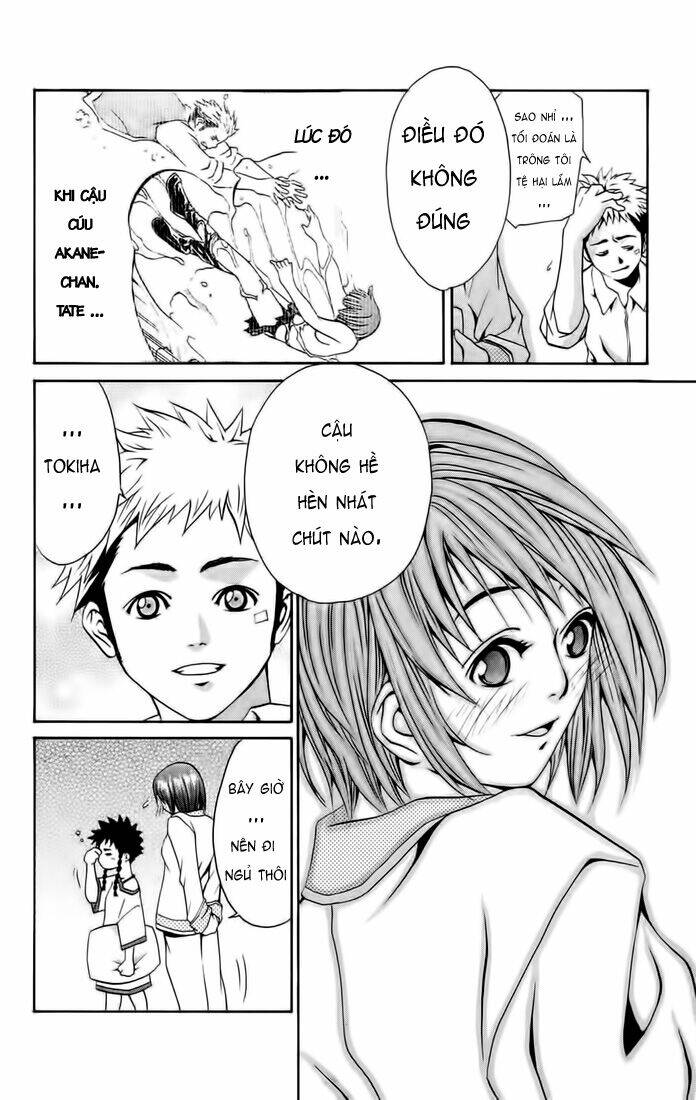 Trang truyện page_15 trong truyện tranh Mai-hime - Chapter 4 - truyentvn.net