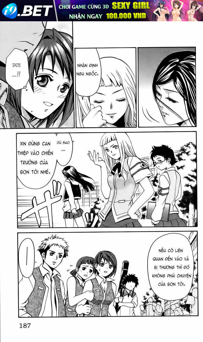 Read Hentai Image page_10 in comic Mai-hime - Chapter 8 - mwmanga.net