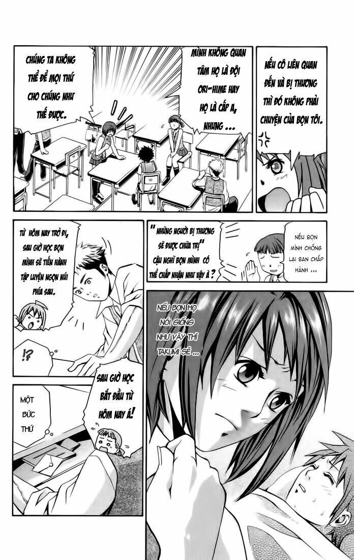 Read Hentai Image page_11 in comic Mai-hime - Chapter 8 - mwmanga.net