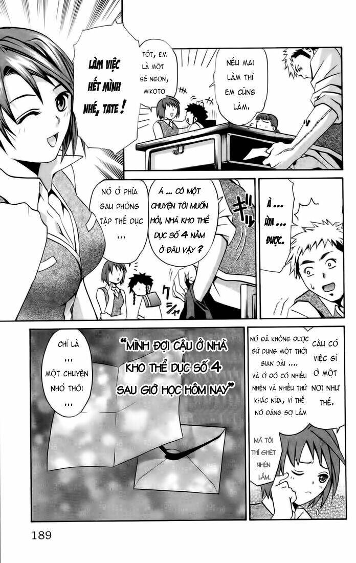 Read Hentai Image page_12 in comic Mai-hime - Chapter 8 - mwmanga.net