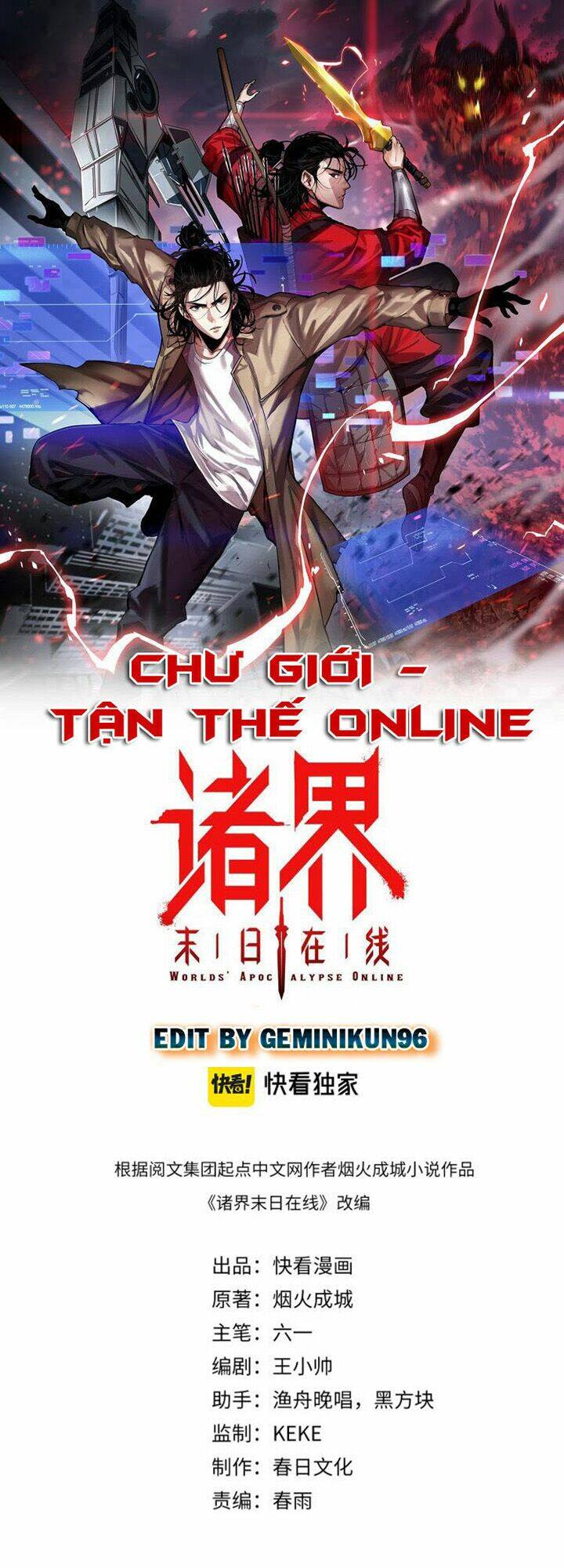 Chư giới - Tận thế online [Chap 0-262]