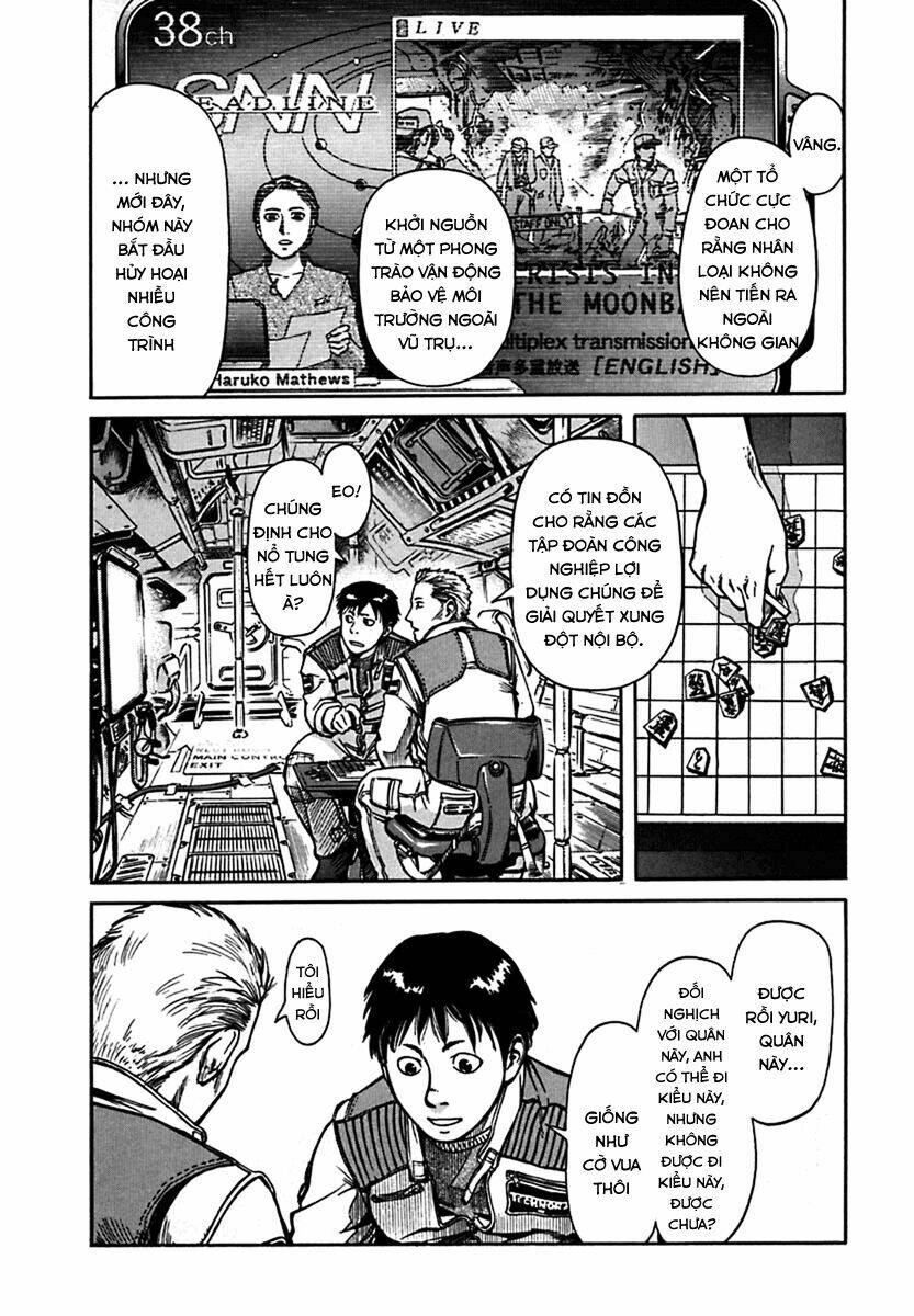 Planetes