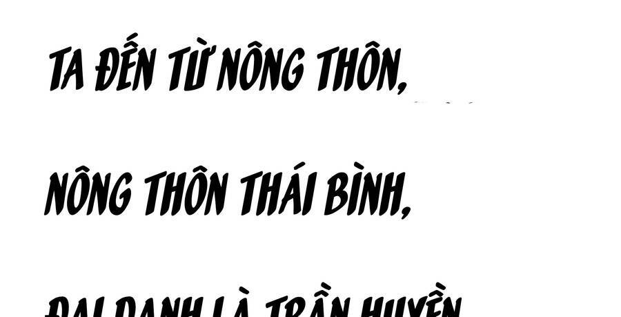 Tử Linh Sư Mạnh Nhất: Chương 1