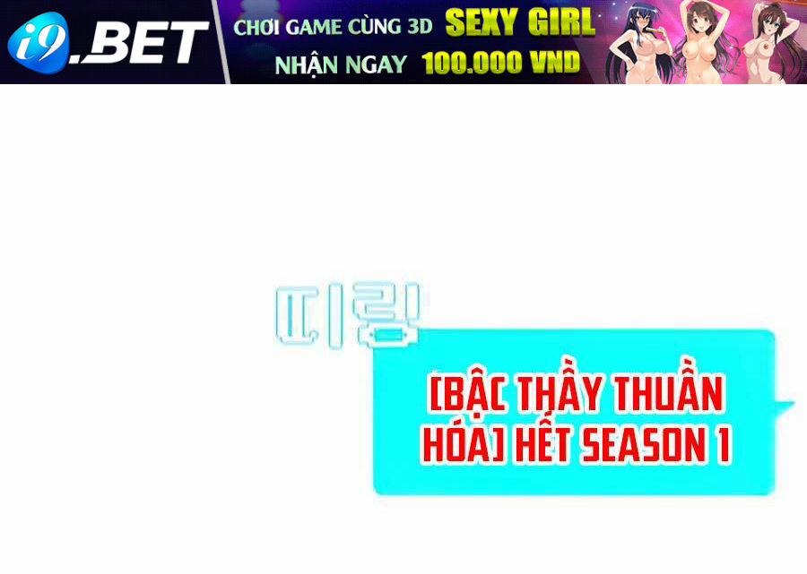 Bậc Thầy Thuần Hóa