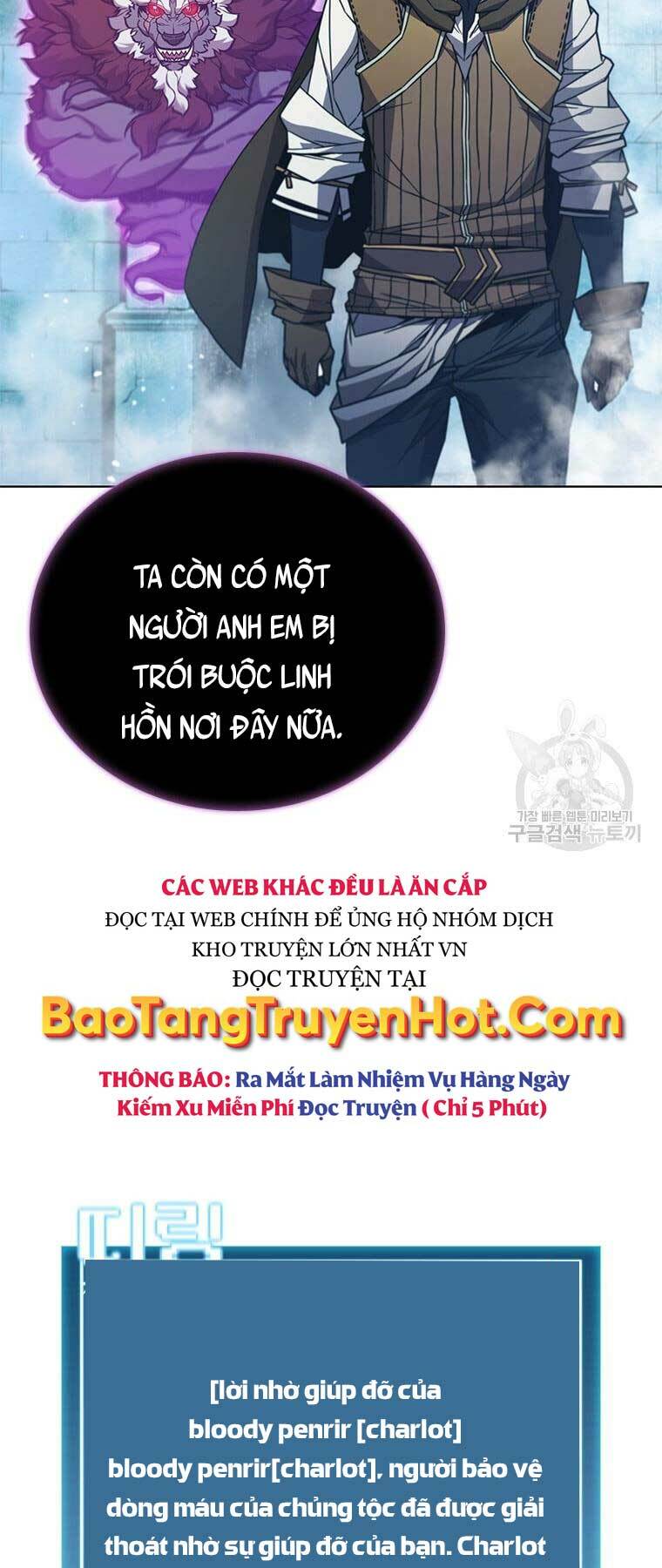 Bậc Thầy Thuần Hóa