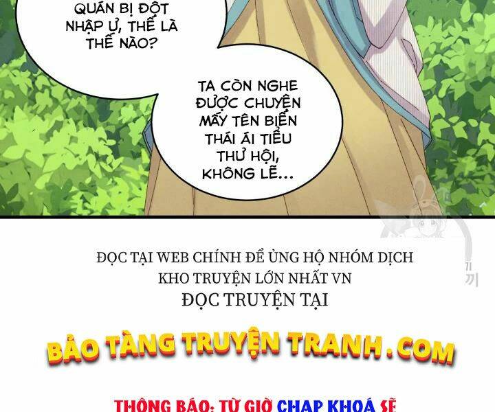 Phi Lôi Đao Thuật