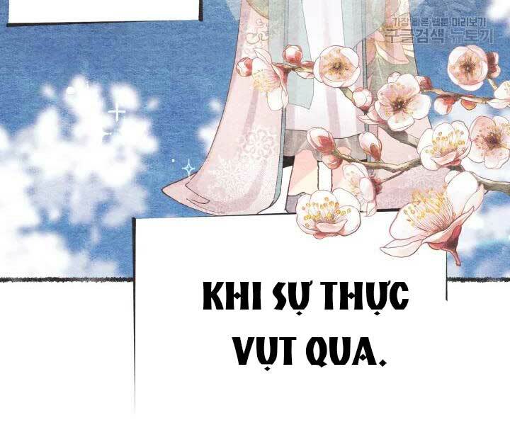 Phi Lôi Đao Thuật