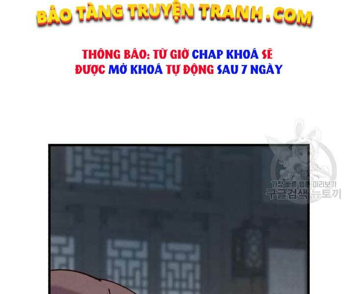 Phi Lôi Đao Thuật