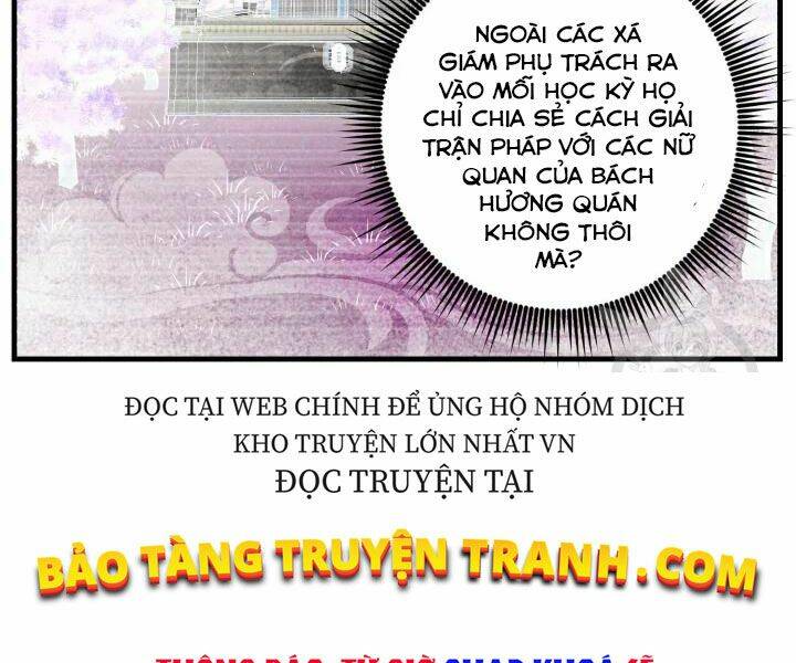 Phi Lôi Đao Thuật