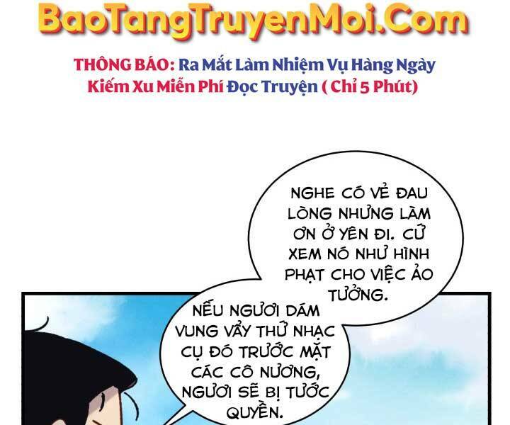 Phi Lôi Đao Thuật