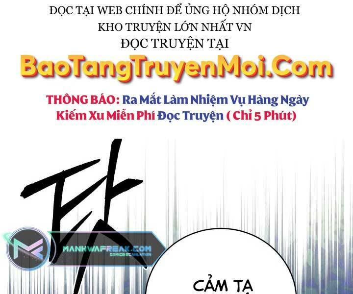 Phi Lôi Đao Thuật