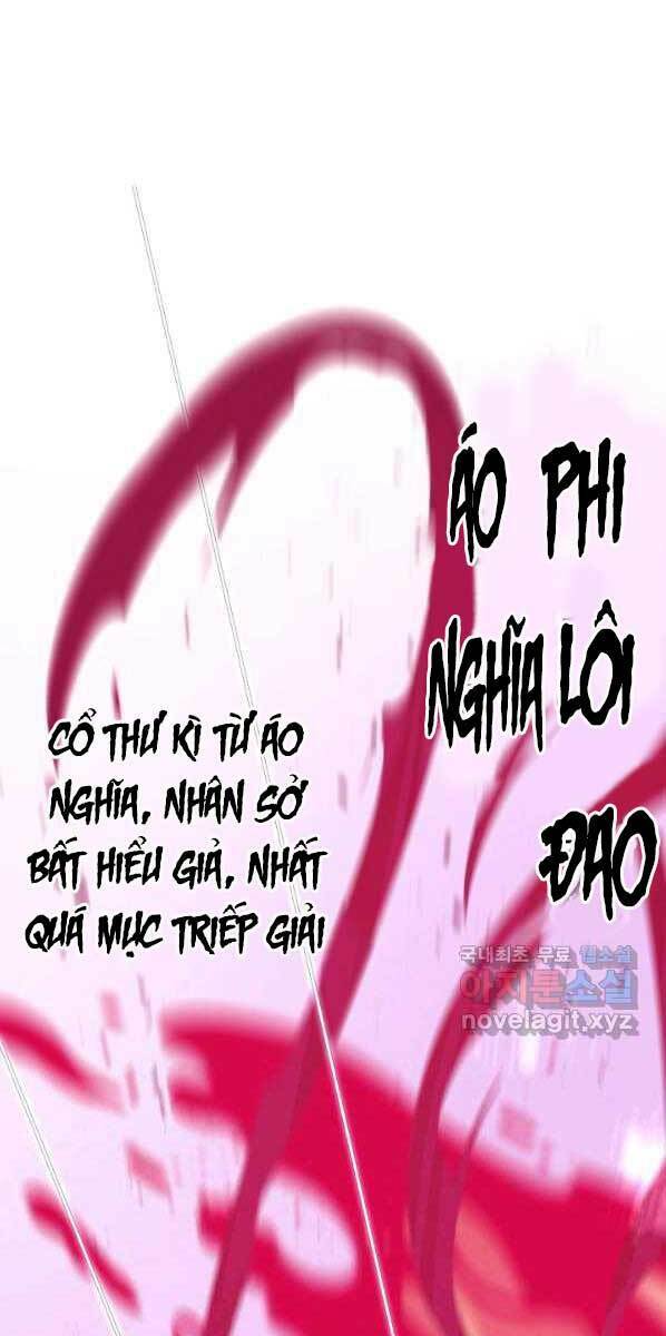 Phi Lôi Đao Thuật