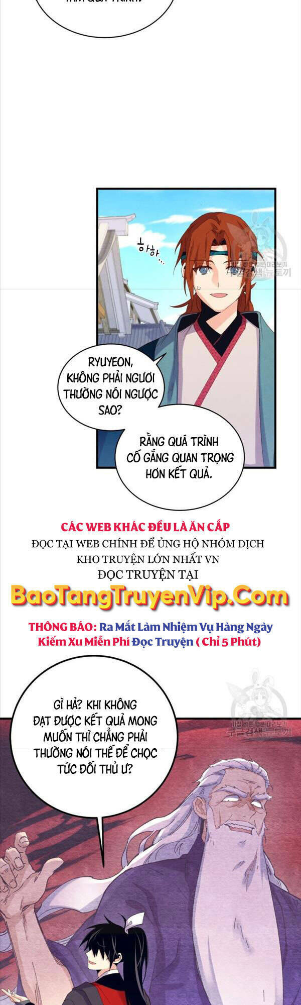 Phi Lôi Đao Thuật