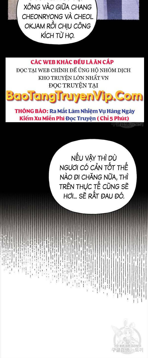 Phi Lôi Đao Thuật