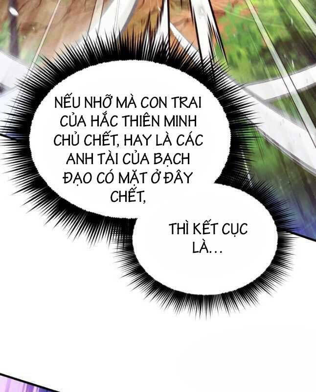 Phi Lôi Đao Thuật