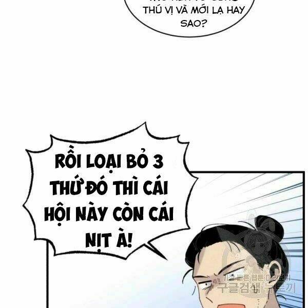 Phi Lôi Đao Thuật