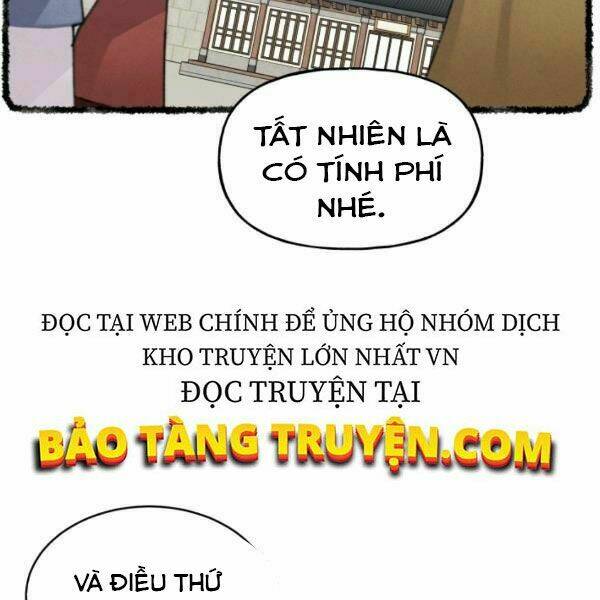 Phi Lôi Đao Thuật