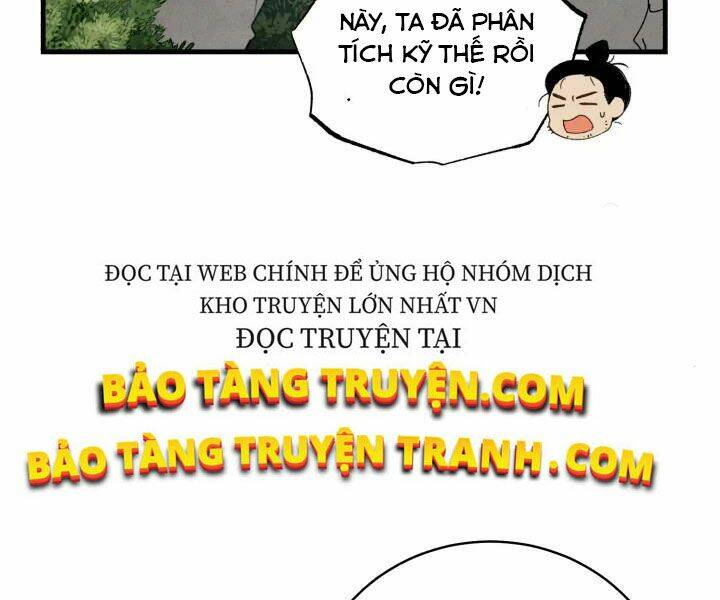 Phi Lôi Đao Thuật